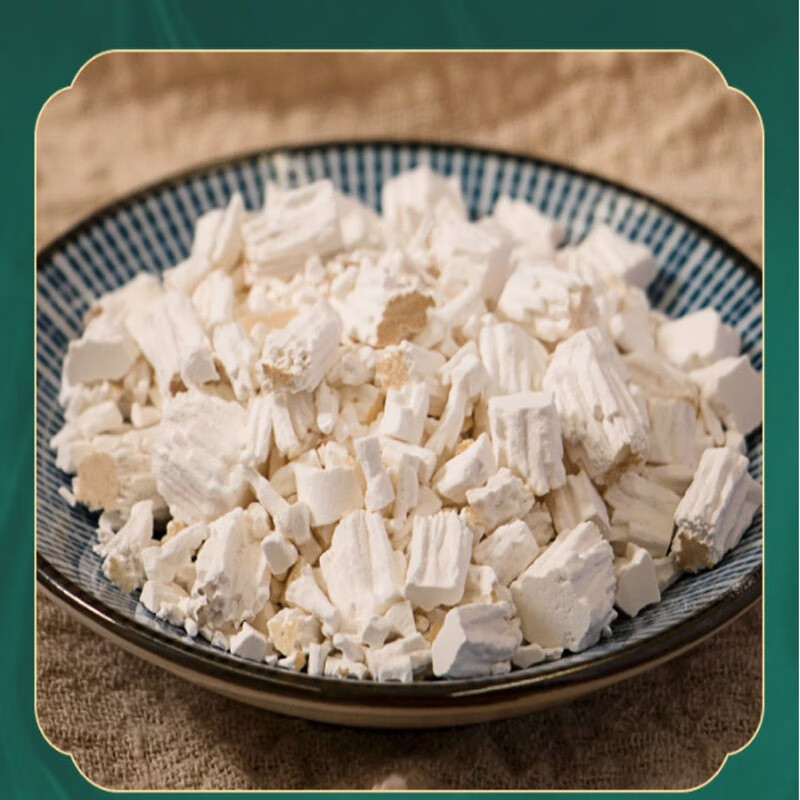Nanjing Tongrentang Gegen Powder 500g/can