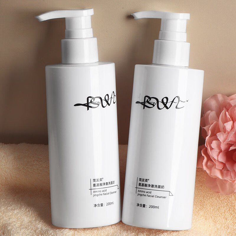 简发柔【精品优选】氨基酸洗面奶补水保湿清洁毛孔控油洁面乳男女