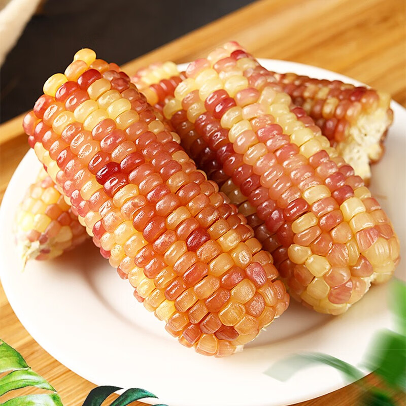 好评率:96%西双版纳糯玉米香糯小玉米早餐低脂减脂营养玉米真空包装