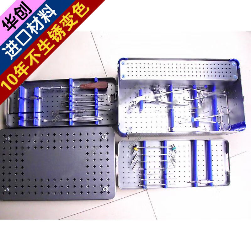 大动物骨科器械 小骨 上肢器械包 箱 套 骨板安装取出 ao快装快换 ao