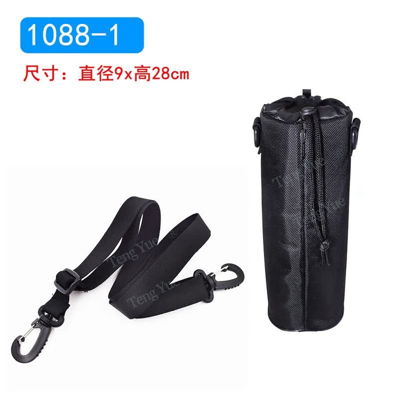 TENG YUE休闲运动包1088 保温杯壶套水杯保护收纳袋便携单肩包定制订做 1088-1水壶包9*28cm