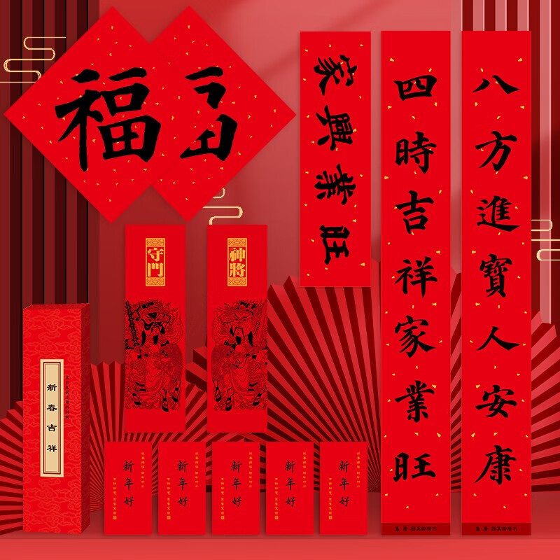 京东视频商品 2022-02-10 - 第18张 | 最新购物优惠券 京东视频商品 2022-02-10 - 第18张 | 最新购物优惠券