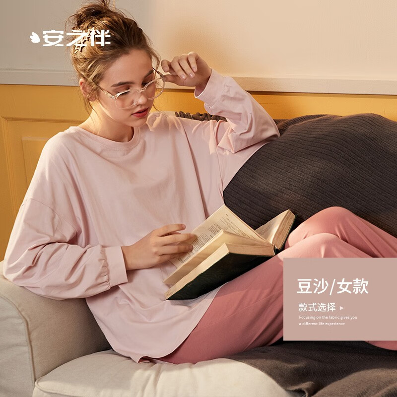 京东美妆穿搭 2022-02-10 - 第25张 | 最新购物优惠券 京东美妆穿搭 2022-02-10 - 第25张 | 最新购物优惠券
