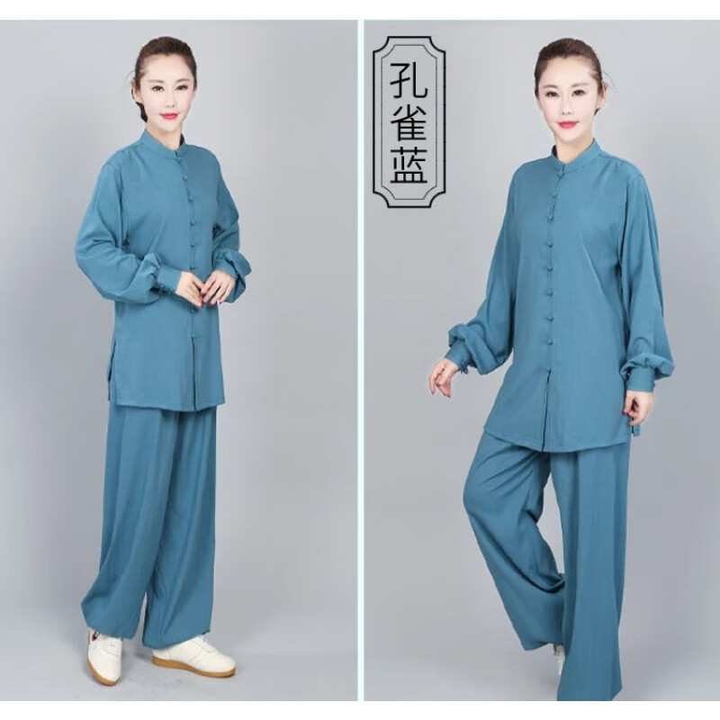 千奇夢(mèng)長(zhǎng)袖太極服 太極服男女中式新款女春秋季棉麻長(zhǎng)袖太極拳服裝 孔雀藍(lán) XL