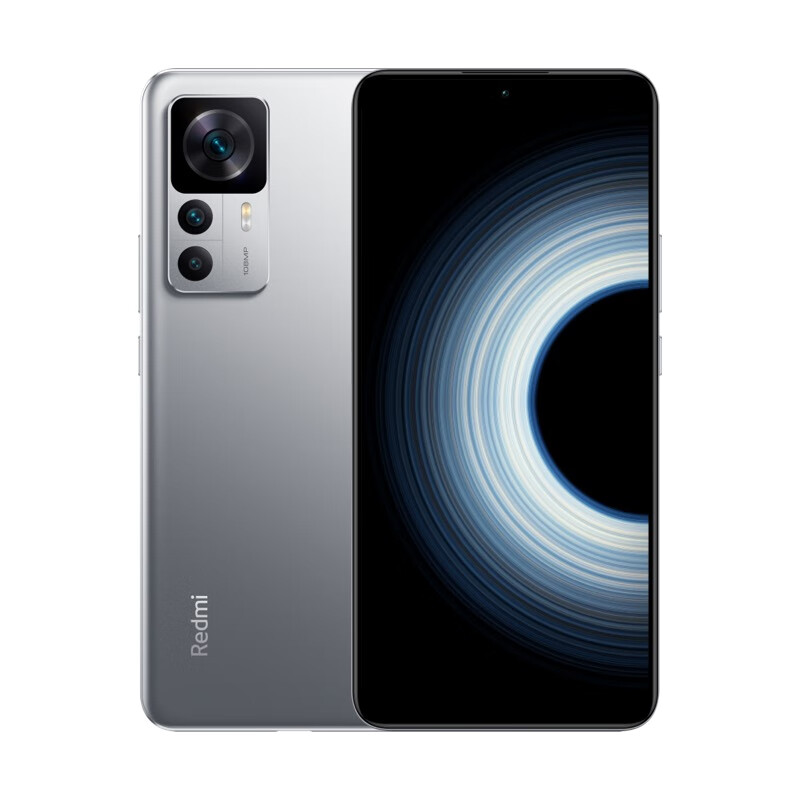 2999 元起,小米 Redmi K50 至尊版发布:骁龙 8+、1.5K 直屏、1 亿像素光学防抖、120W 快充