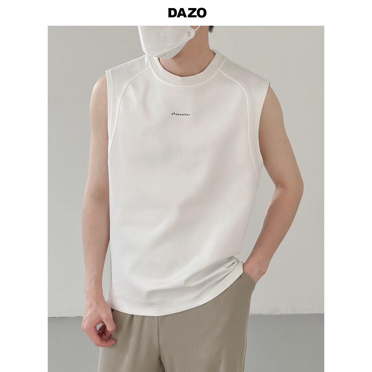 蒂淑兰西域dazo 户外运动汗背心男夏季休闲速干透气工字无袖t恤纯色