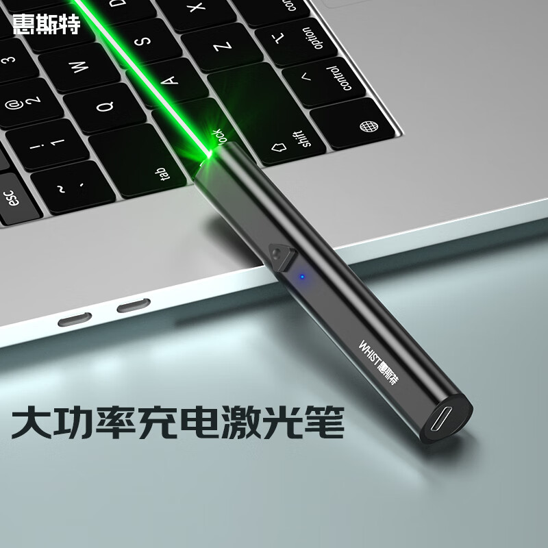 惠斯特投影配件优惠活动|怎么看京东投影配件商品的历史价格