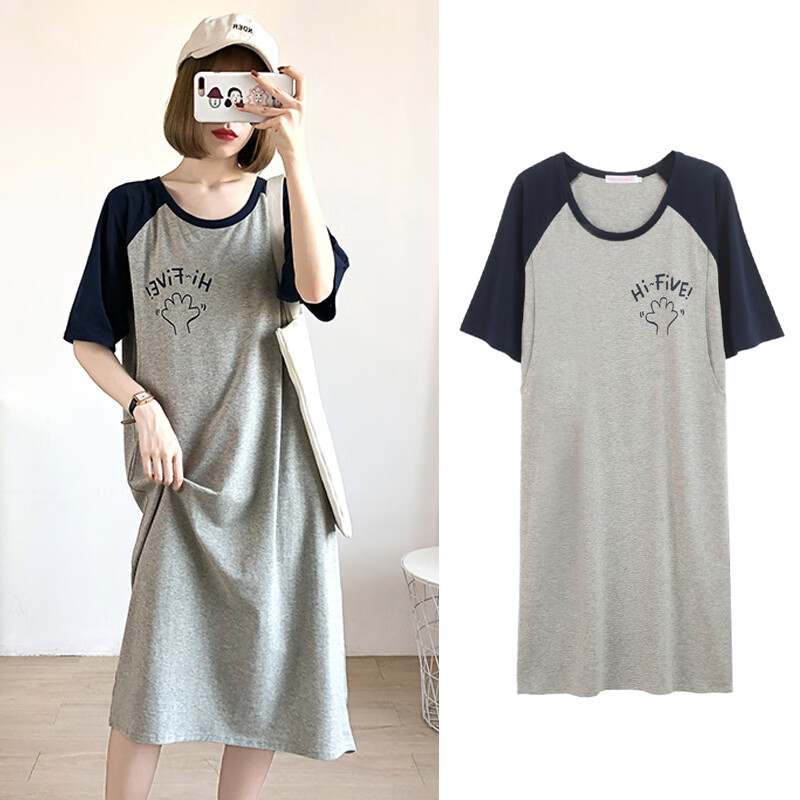 米婭琳 產(chǎn)后哺乳衣上衣外出春夏季短袖喂奶衣辣媽款夏裝外穿哺乳連衣裙 灰色 XXL（適合140-160斤）