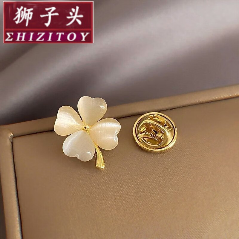 狮子头网红同款同款石上鸟胸针女气质铜镶锆石服装配饰胸花别针 四瓣