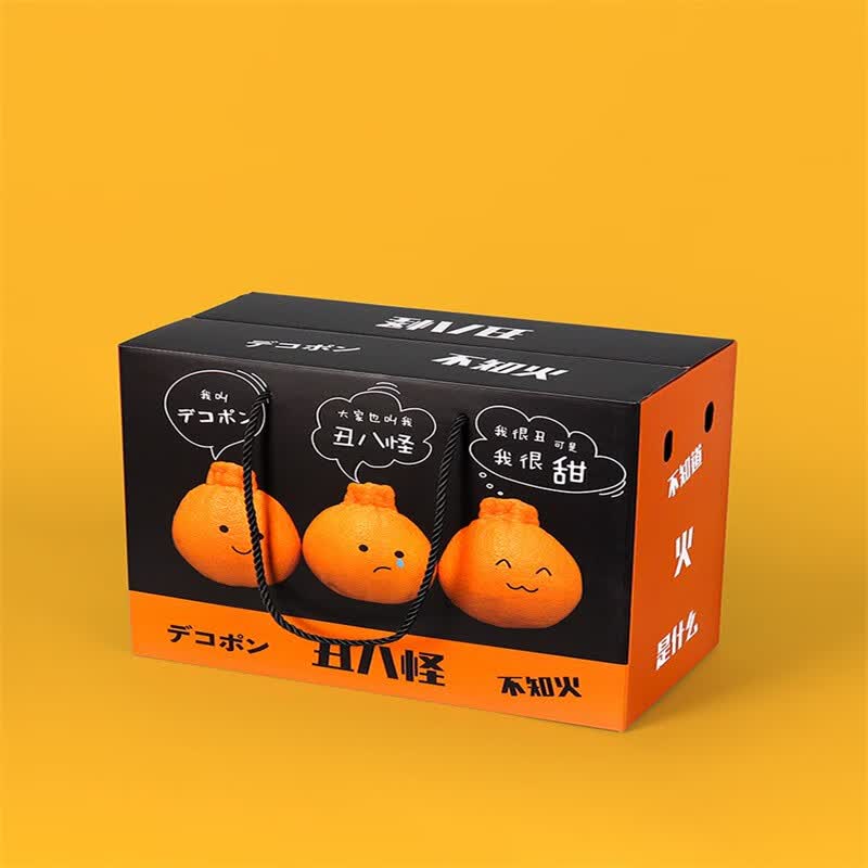 驻晨(zhuchen)四川丑橘 丑八怪橘子新鲜当季不知火丑橘子孕妇水果 8斤