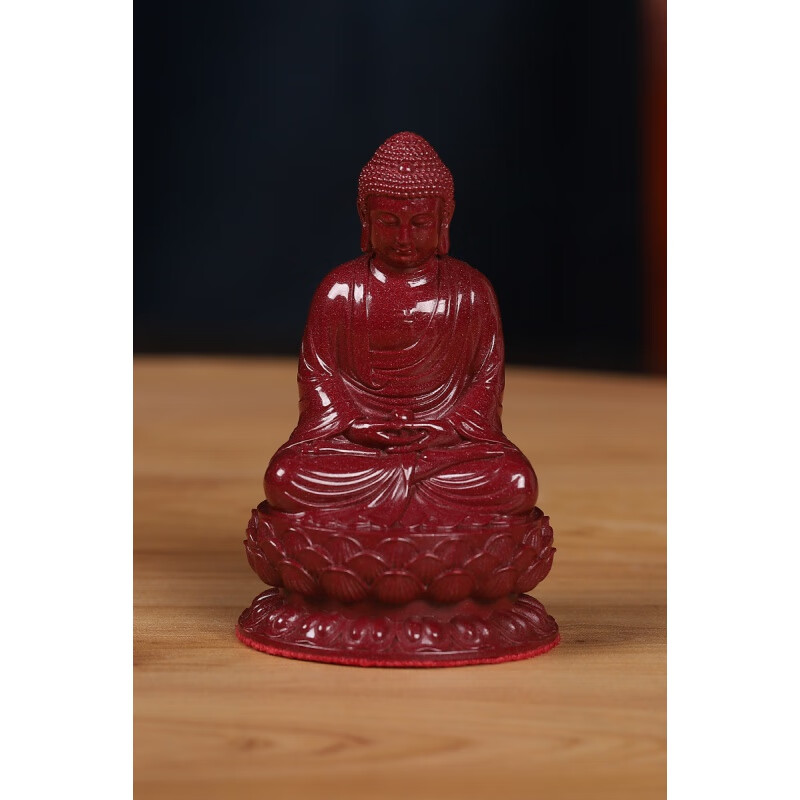 蝶灿紫金砂原矿朱砂阿弥陀佛摆件 观音菩萨桌面摆饰弥勒佛车载把玩 阿