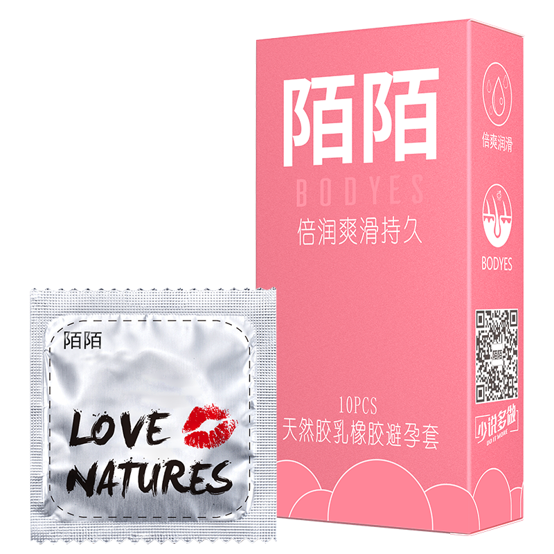 惊人!这三种东西的价格竟然”反弹“了,快来看看如何抓住涨势!