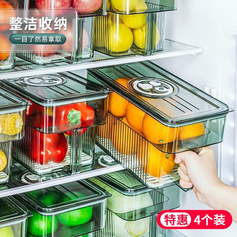 家の物语（KATEI STORY）大容量冰箱收纳盒食品级厨房蔬菜保鲜盒冷冻水果盒鸡蛋密封储物盒  升级款大号墨绿色【4件套】