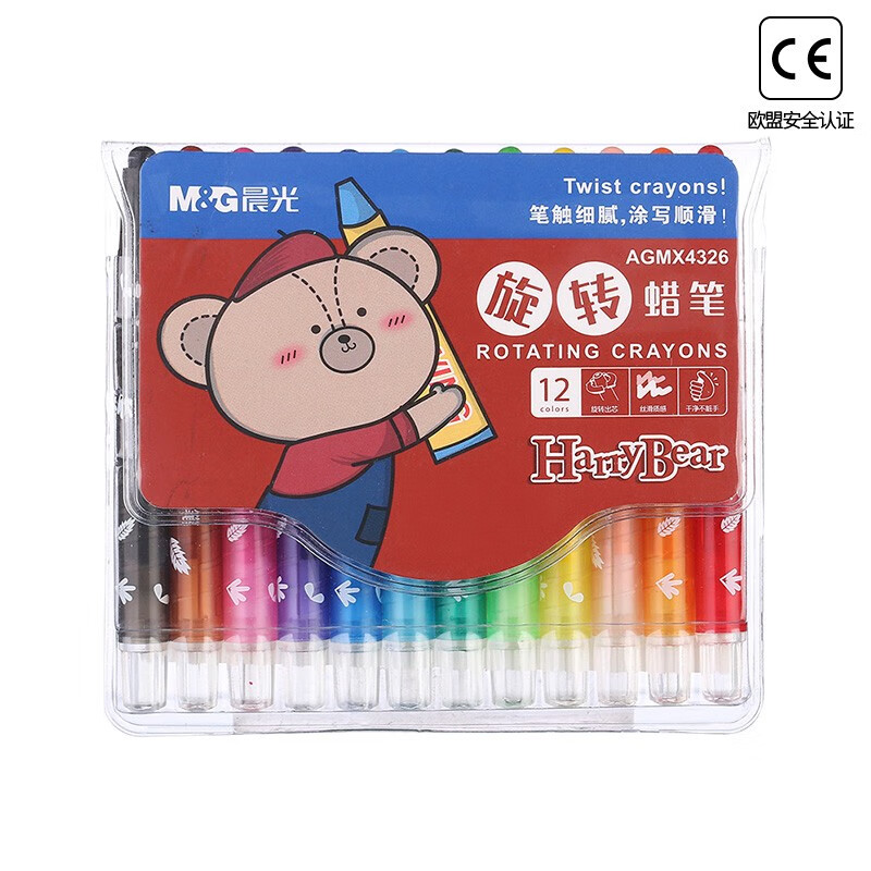 晨光(M&G)文具12色短杆旋转蜡笔 儿童涂鸦绘画油画棒 小熊哈里系列蜡笔套装 12支/盒AGMX4326