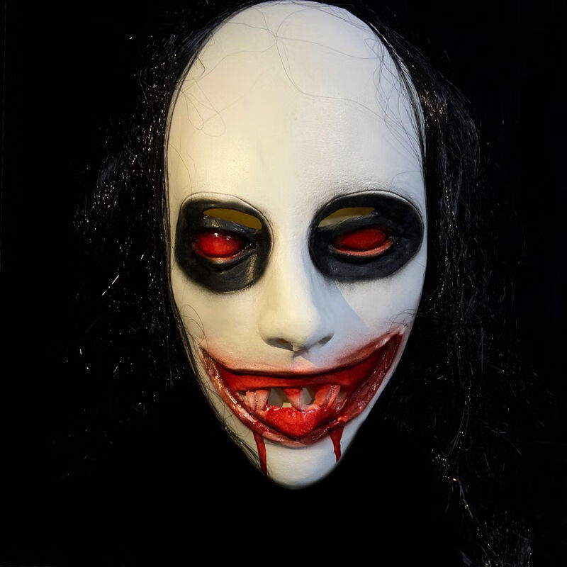 玖纹豹恐怖女 鬼面具全脸密室逃脱鬼屋剧本1杀吓人泰国恐1怖道具npc