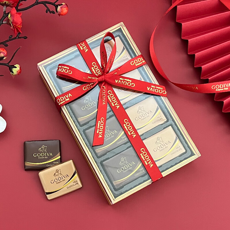 力片装2片3片6片礼盒装婚庆喜糖结婚伴手礼 8粒片装 歌帝梵巧克力片装