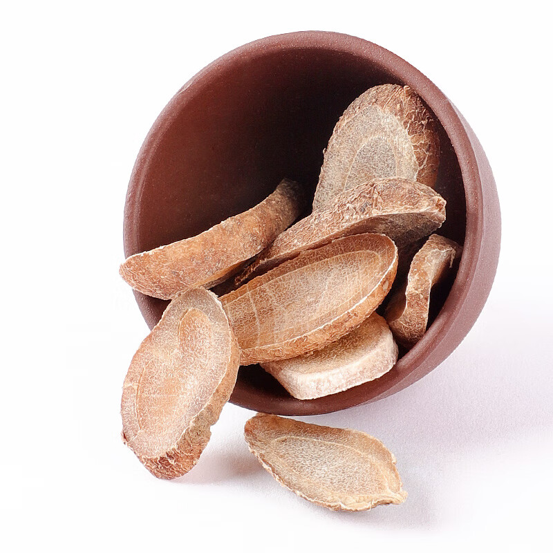 同仁堂授权店铺 北京郁金中药250g葛郁金茶葛郁金片玉金温广中药材