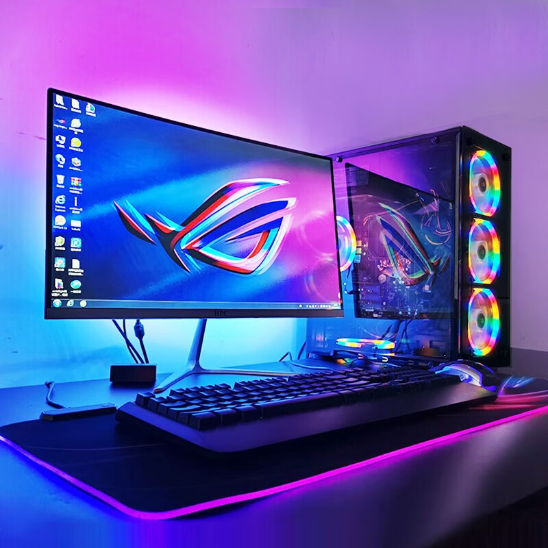 高配酷睿i5酷睿i7台式机组装电脑主机网吧游戏吃鸡电脑网吧电脑lol