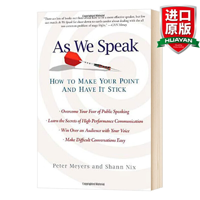 英文原版 高效演讲 As We Speak Peter Meyers 斯坦福受欢迎的沟通课