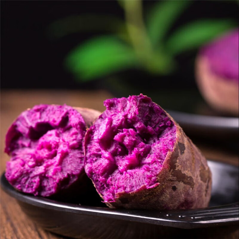 【香甜粉糯】新鲜紫薯沙地番薯红薯地瓜蜜薯蔬菜G 特惠5斤【带箱】