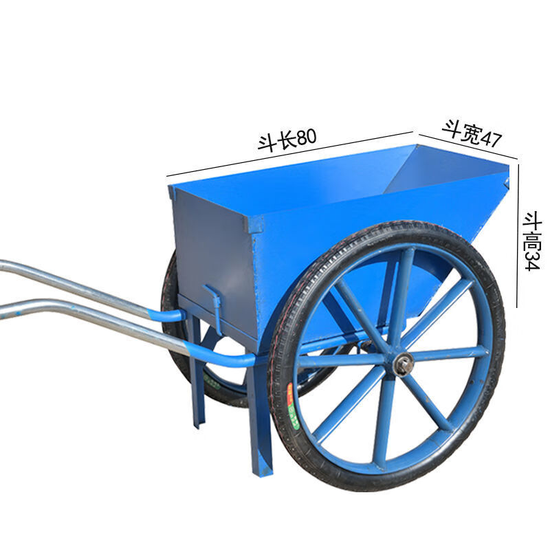 刘不丁工地人力手推斜斗车拉沙拉砖灰斗车建筑工程两轮搬运车家用拉