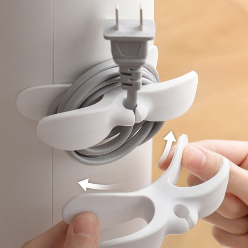 侑家良品5个装 电线固定插头插座固线器线夹卡扣理线收纳神器收线绕线