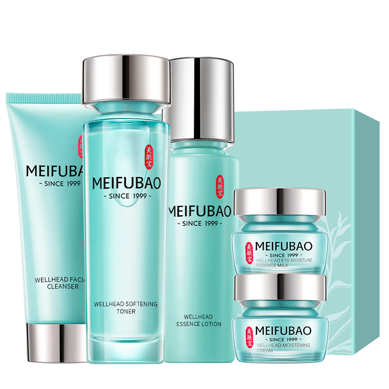 ��������ˮ��ʪ��װ����Ʒ������Ƽ������ﲻ�ɱ���������Ƥˮ�黯ױƷ ��