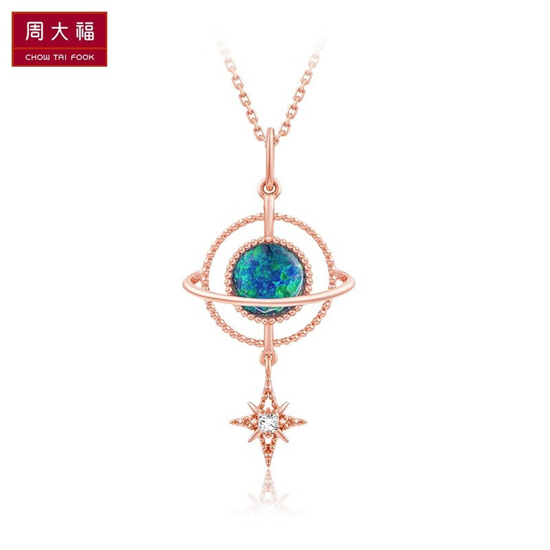 周大福 monologue独白 欧泊星球系列18k金吊坠配银链 mv274 40cm