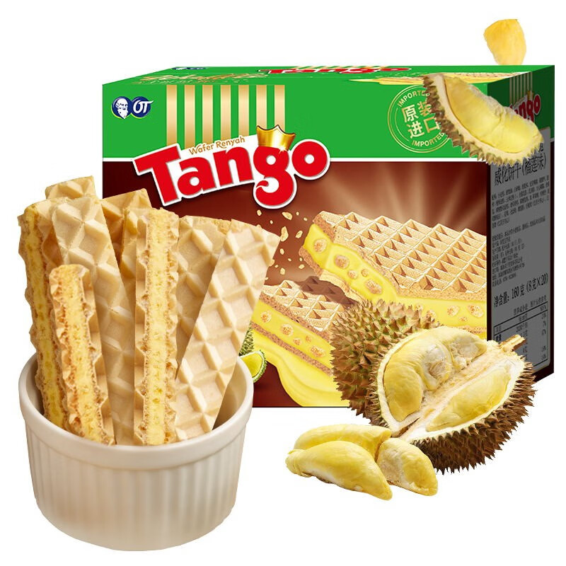 印尼进口 Tango 咔咔脆威化饼干 榴莲味160g/盒 休闲零食小吃 早餐代餐下午茶食品