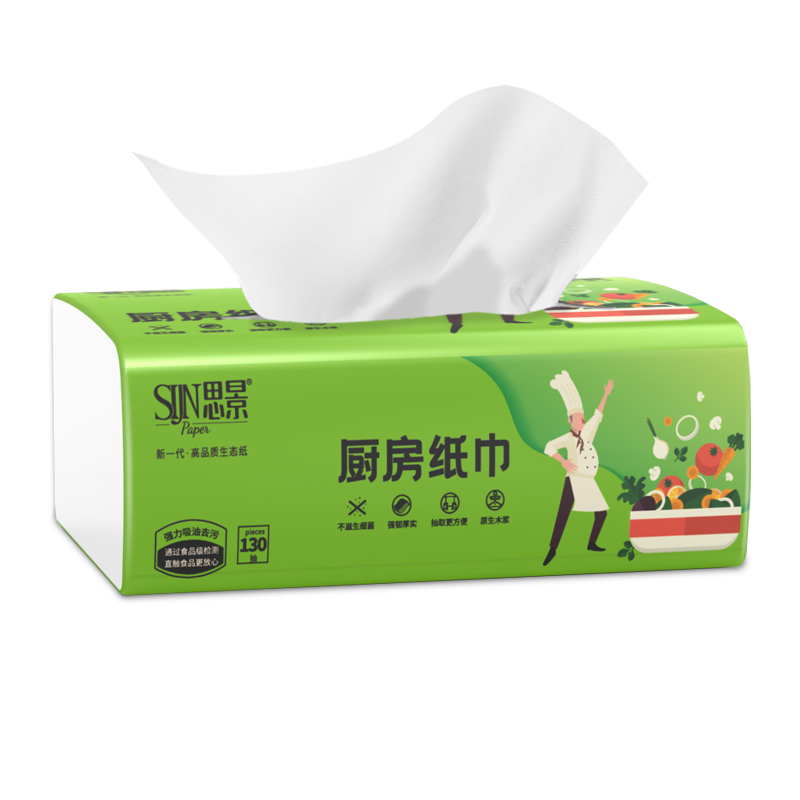 思景厨房用纸价格走势：强力吸油，高效去污，实惠耐用！|怎么查厨房纸巾京东历史价格