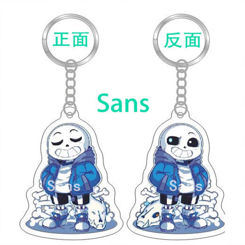 贝木惠(beimuhui)传说之下 undertale sans frisk chara papyrus 周边