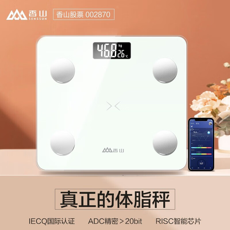 京东数码家电 2020-08-29 - 第1张 | 最新购物优惠券 京东数码家电 2020-08-29 - 第1张 | 最新购物优惠券