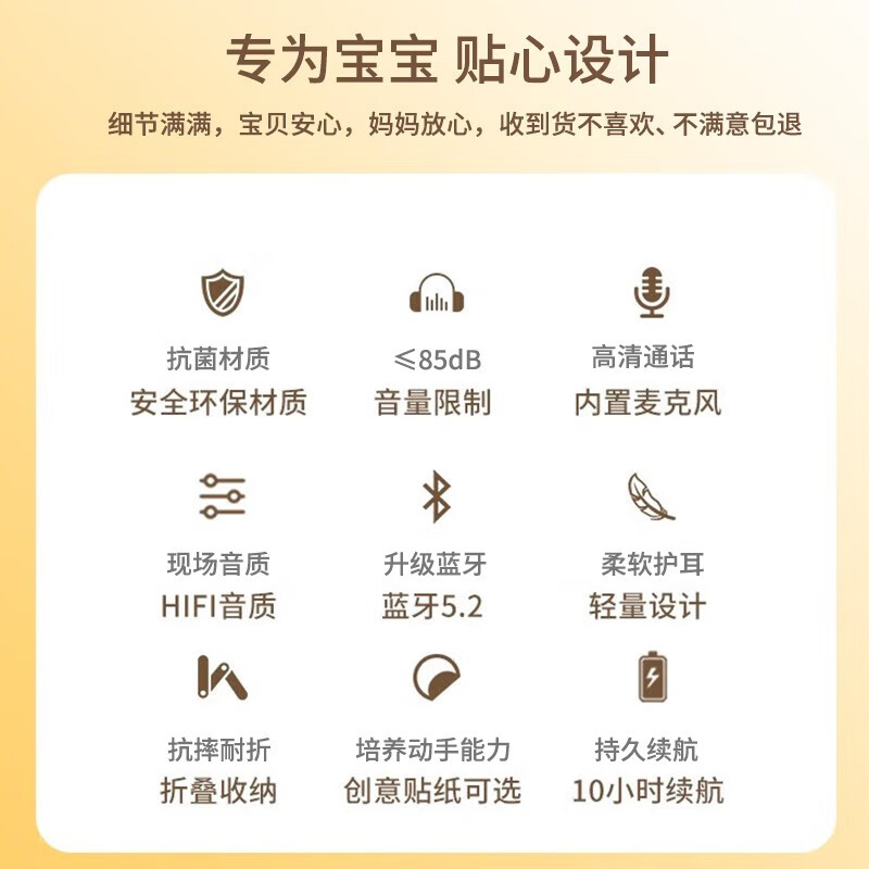 KO-STAR BT-688儿童耳机头戴式网课无线蓝牙有线带麦音学习降噪女男生日节日礼物iPad手机通用头戴耳麦 【蓝牙/有线+手机平板通用】绿色