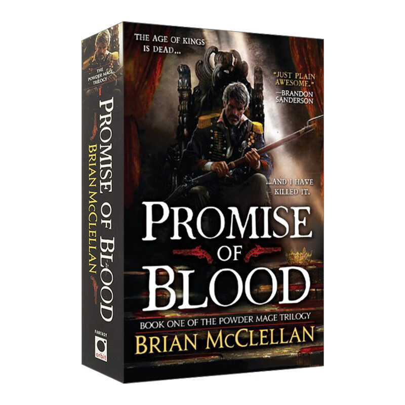 进口原版 promise of blood 火药魔法师#1 血之承诺 英文版 英语原版