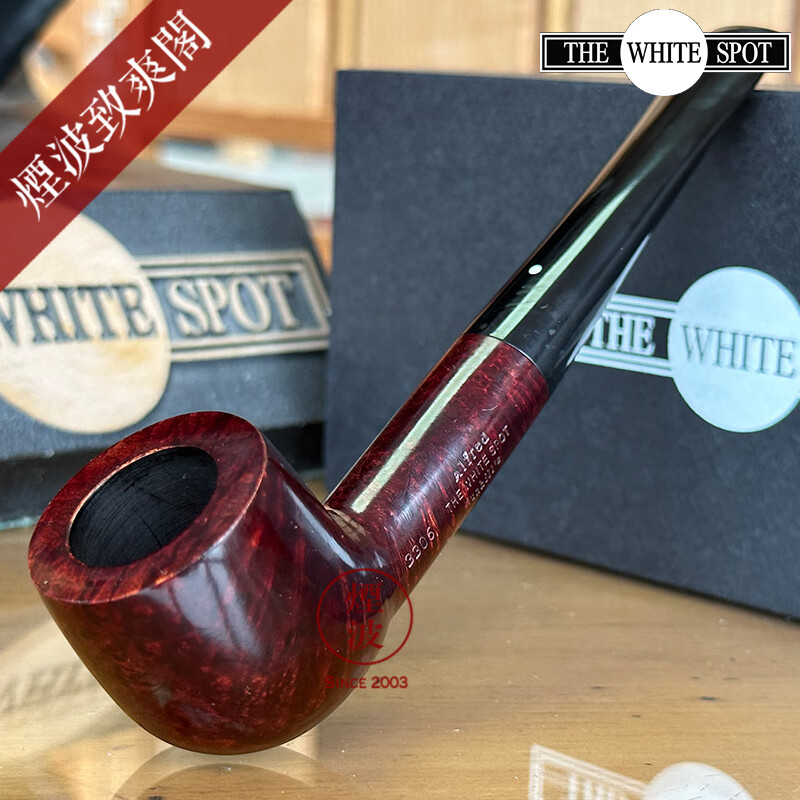 英国 登·喜路 dun·hill bruyere 3306 进口石楠木 烟斗