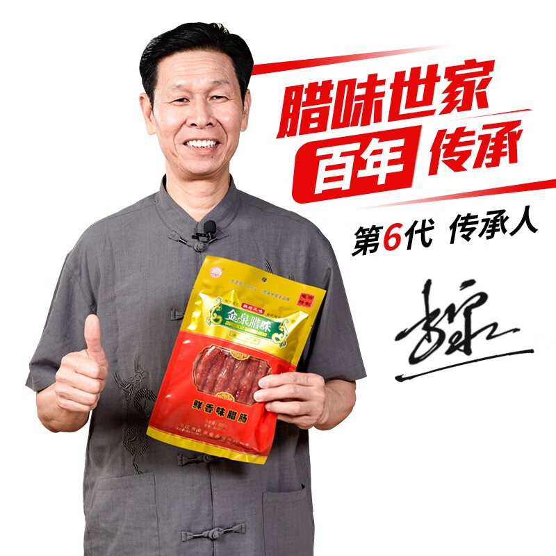 京东京东好物 2021-10-01 - 第23张 | 最新购物优惠券 京东京东好物 2021-10-01 - 第23张 | 最新购物优惠券