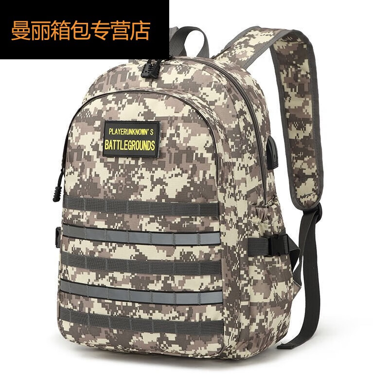 泰瑞格三级包绝地求生吃鸡3级背包男双肩包和平精英高中初中小学生