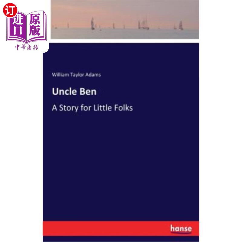 【中商海外直订】uncle ben