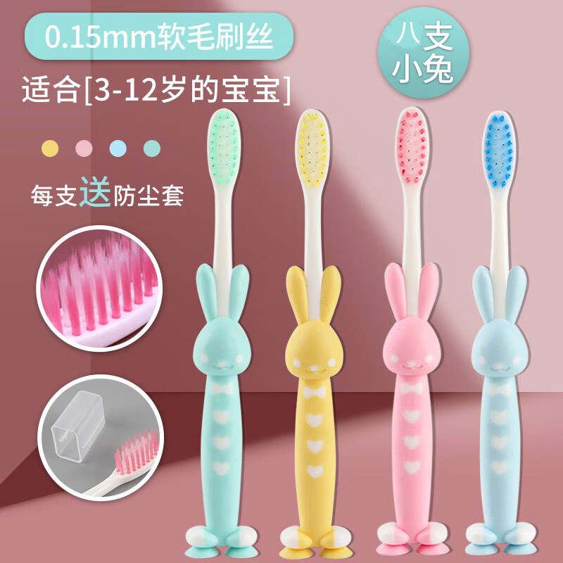 京东母婴玩具 2020-12-17 - 第18张 | 最新购物优惠券 京东母婴玩具 2020-12-17 - 第18张 | 最新购物优惠券