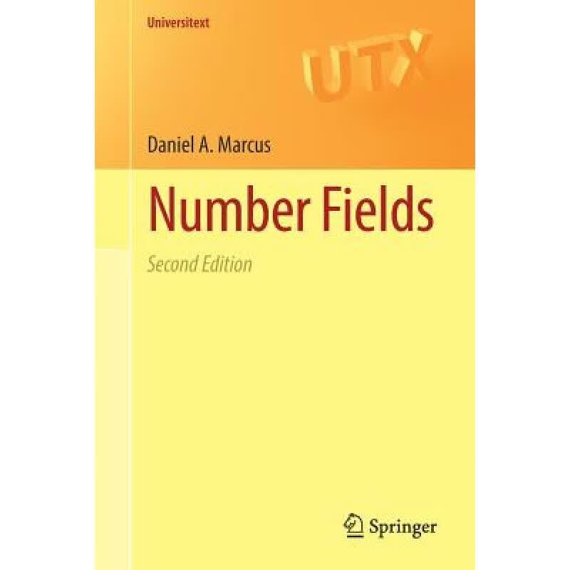 现货 数域 Number Fields