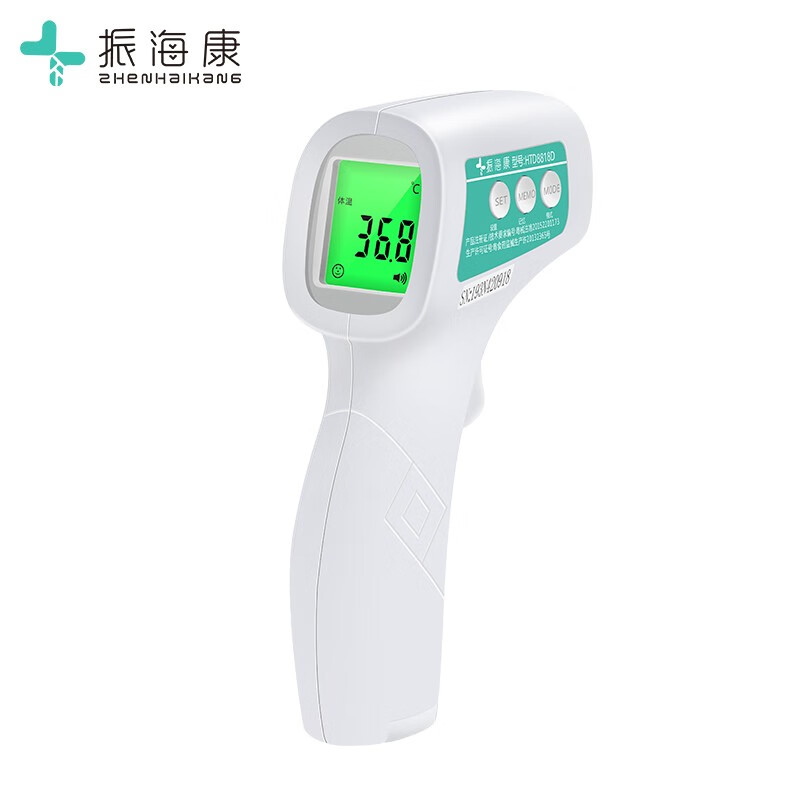 如何查看京东体温计商品价格走势?推荐振海康电子体温计购买!