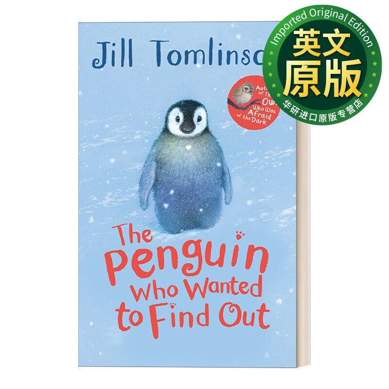 the penguin who wanted to find out 英文原版 好奇的企鹅 吉尔