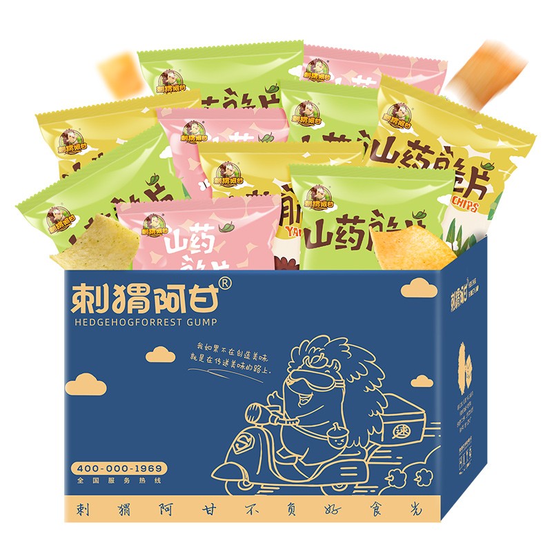 刺猬阿甘山药脆片薄片宿舍追剧解馋办公室下午茶休闲零食独立小包装31g*10 香葱4+番茄3+麻辣3共 10包*1箱