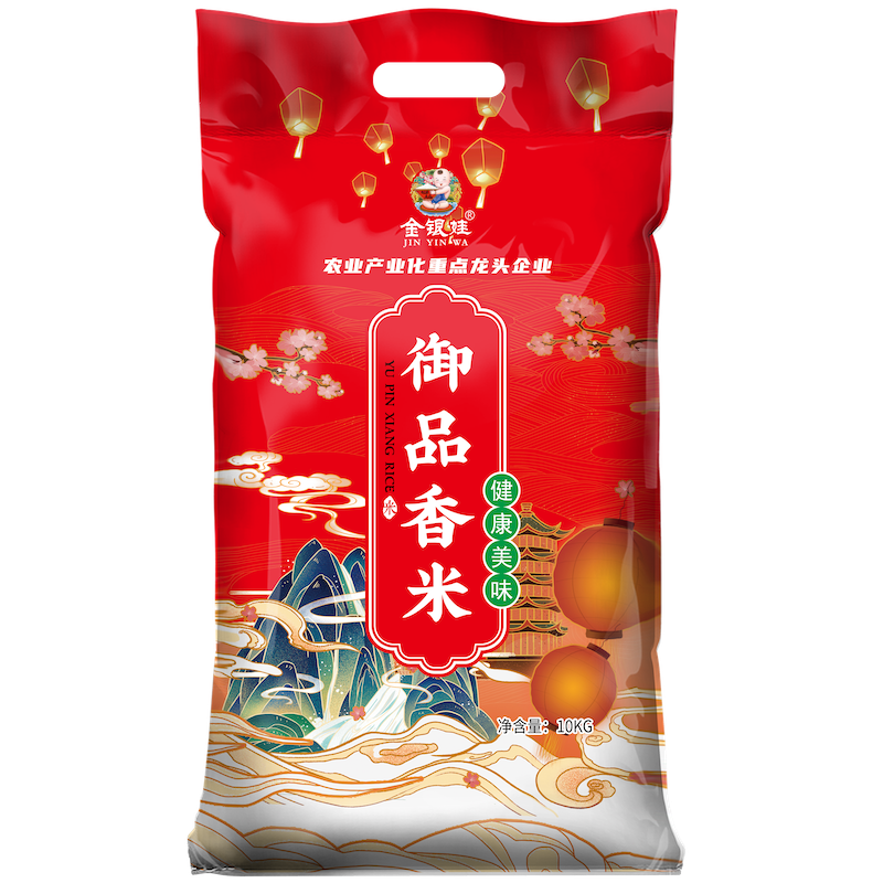 揭晓XXX价格预测!跟随市场走势把握商机