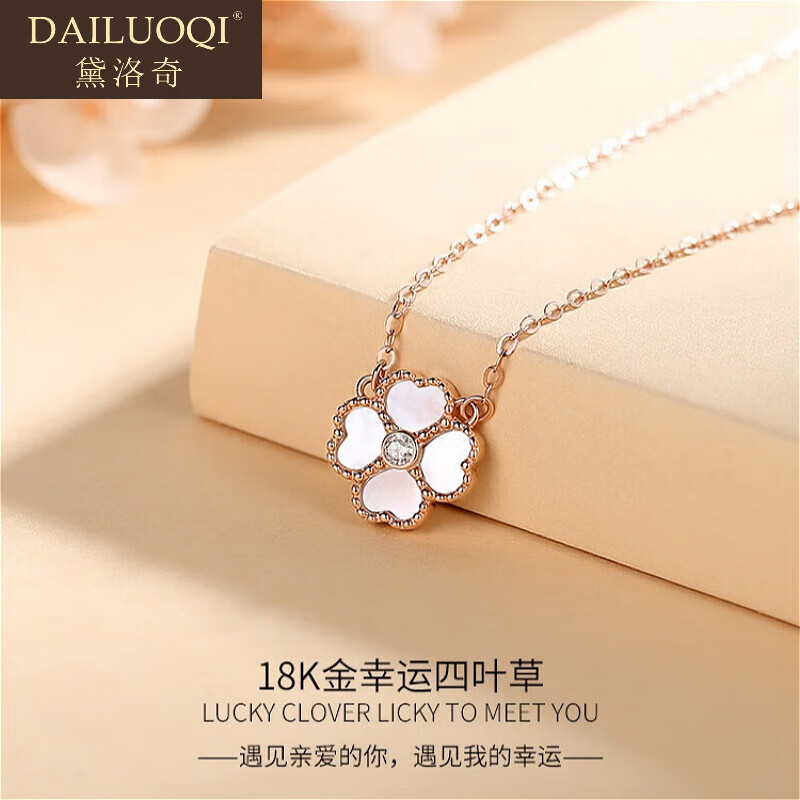 怎么查看京东K金项链商品历史价格|K金项链价格走势图