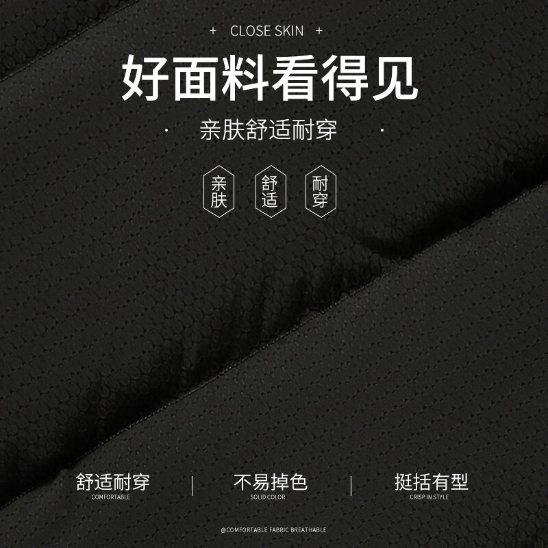 雪中飞男士羽绒服鸭绒立领马甲秋冬季保暖防寒时尚宽松羽绒背心190