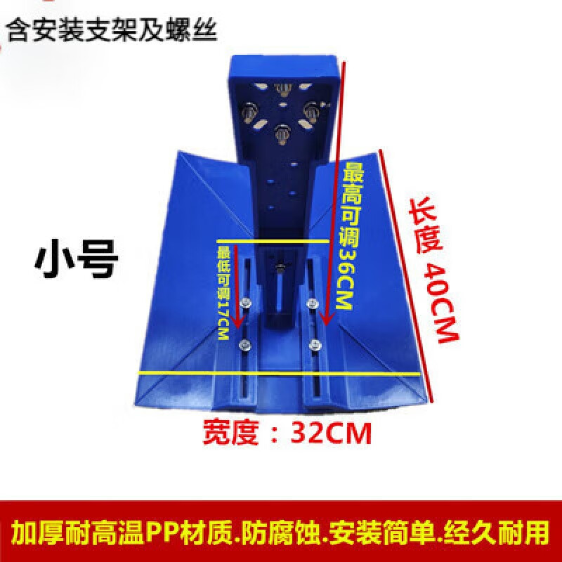 泰鹏卧式水泵电机防雨罩马达防雨帽室外防雨盖pp耐高温防水盖防晒胶盖