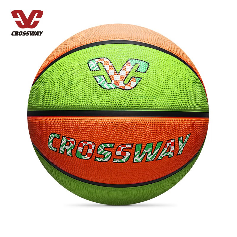 儿童篮球幼儿园小学生男女室内室外水泥地耐磨比赛训练球 4号 橙绿色