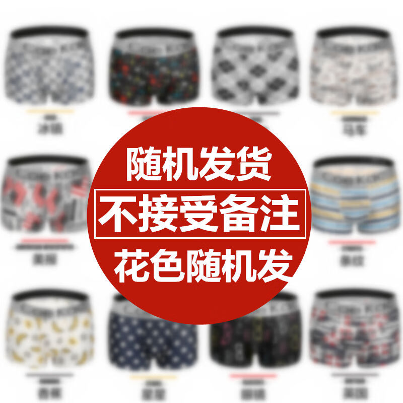 价格滑坡怎么办?别担心,这些产品帮你省钱又好用!