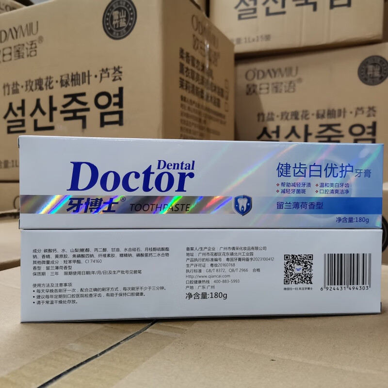 ����ʿ��������������ݻ����޸���ǻ���¿���ˮ���ݱ���������ʿ���� 180��360���ݰ� 16.32Ԫ